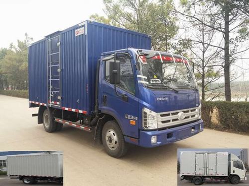 BJ5043XXY-J7厢式运输车燃油公告图片2