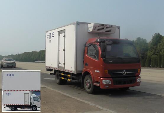 EQ5041XLC8BD2AC冷藏车燃油公告图片2
