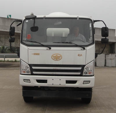 CA5165GJBP40K8L3E4A85混凝土搅拌运输车燃油公告图片1