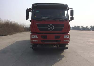 ZZ3253N3841E1N自卸汽车燃油公告图片1