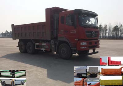 ZZ3253N3841E1N自卸汽车燃油公告图片2