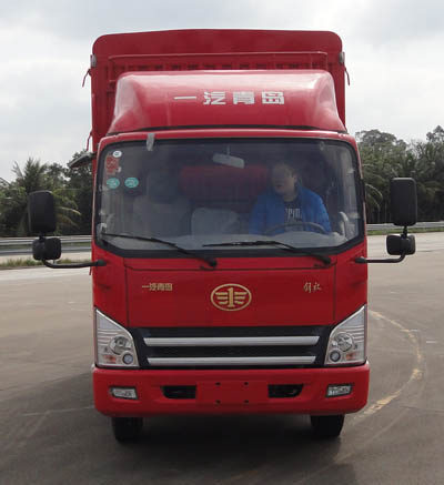 CA5047CCYP40K50L1E4A85-1仓栅式运输车燃油公告图片1