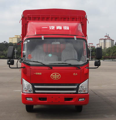 CA5047CCYP40K50L1E4A85-1仓栅式运输车燃油公告图片1