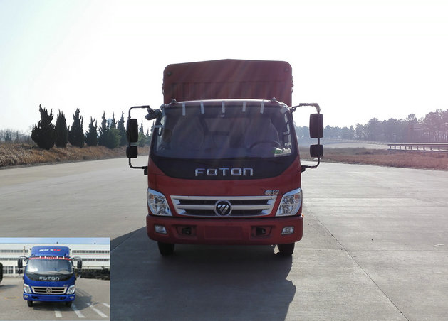 BJ5049CCY-C1仓栅式运输车燃油公告图片1