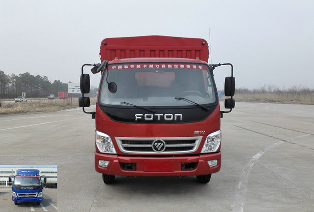 BJ5049CCY-C1仓栅式运输车燃油公告图片1