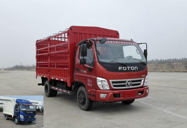 BJ5049CCY-C1仓栅式运输车燃油公告图片2