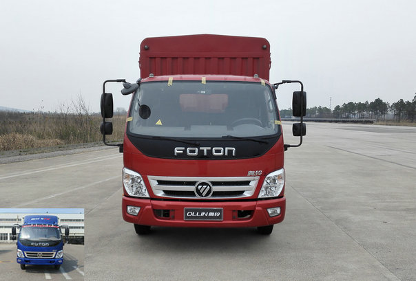 BJ5049CCY-C1仓栅式运输车燃油公告图片1