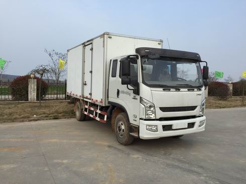 SH5042XXYZFDCWZ1厢式运输车燃油公告图片2