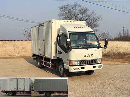 HFC5041XXYP93K1C2V厢式运输车燃油公告图片2