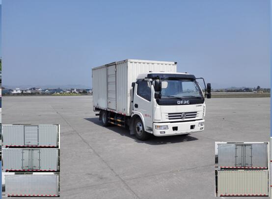 EQ5041XXY8BDBAC厢式运输车燃油公告图片2
