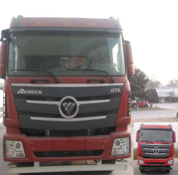 BJ3259DLPKB-AA自卸汽车燃油公告图片1