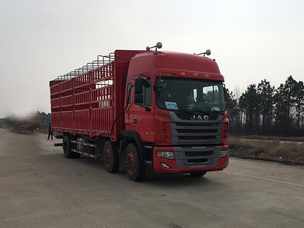 HFC5251CCYP2K2D50S1V仓栅式运输车燃油公告图片2