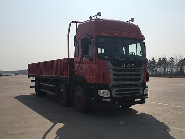 HFC1251P2K2D46S3V载货汽车燃油公告图片2