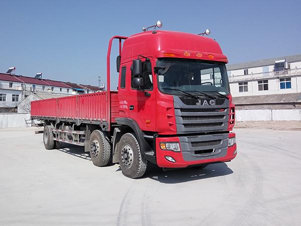 HFC1251P2K3D54S1V载货汽车燃油公告图片2