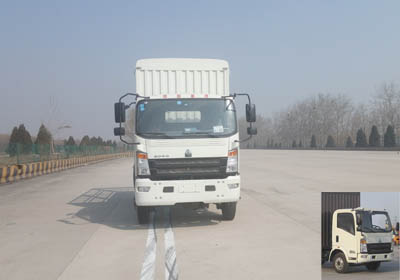 ZZ5047CCYF341BD145仓栅式运输车燃油公告图片1