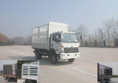 ZZ5047CCYF341BD145仓栅式运输车燃油公告图片2