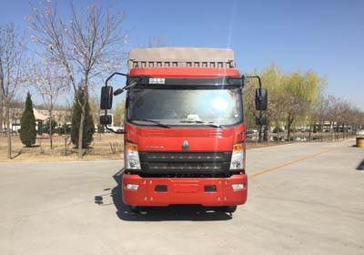 ZZ5167CCYG451CD1仓栅式运输车燃油公告图片1