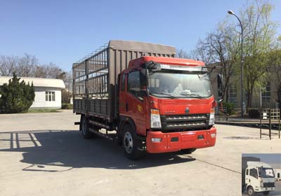 ZZ5167CCYG451CD1仓栅式运输车燃油公告图片2