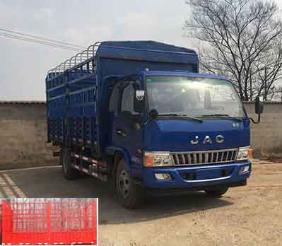 HFC5120CCYP81K2D1仓栅式运输车燃油公告图片2