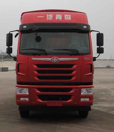 CA5313CCYP2K2L7T4E4A80-1仓栅式运输车燃油公告图片1