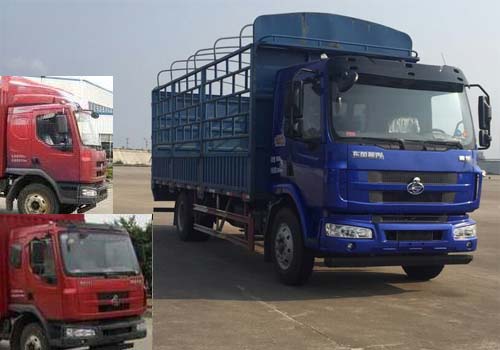 LZ5161CCYM3AB仓栅式运输车燃油公告图片2