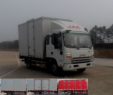 HFC5080XXYP71K1C2V厢式运输车燃油公告图片2