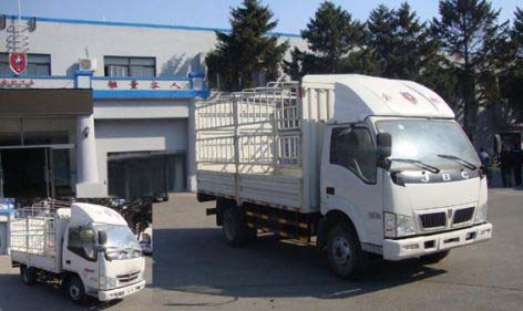 SY5045CCYH-ZD仓栅式运输车燃油公告图片2