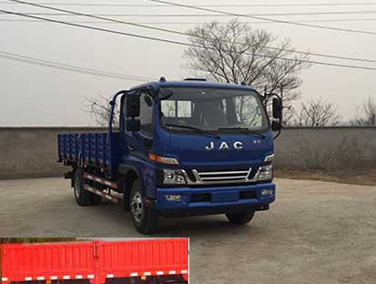 HFC1091P91K2C6V载货汽车燃油公告图片2