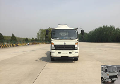 ZZ5257GJBH27CCD1混凝土搅拌运输车燃油公告图片1