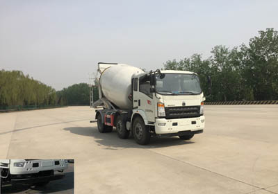 ZZ5257GJBH27CCD1混凝土搅拌运输车燃油公告图片2