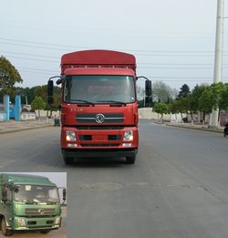 DFH5250CCYBXV仓栅式运输车燃油公告图片1
