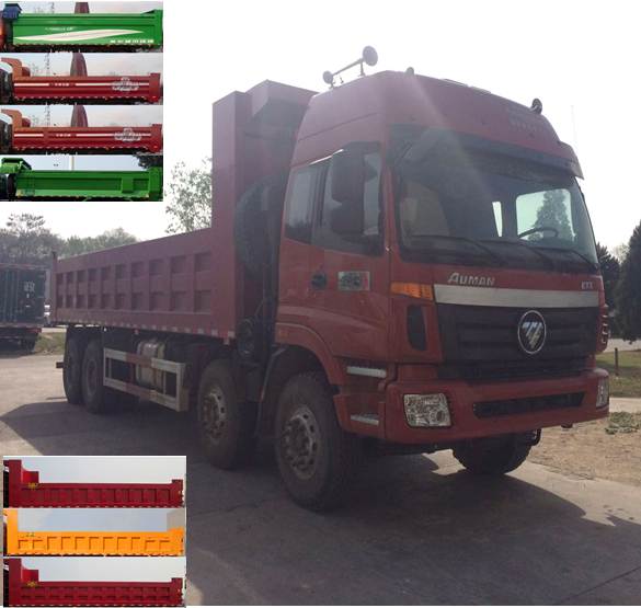 BJ3313DMPKF-AB自卸汽车燃油公告图片2