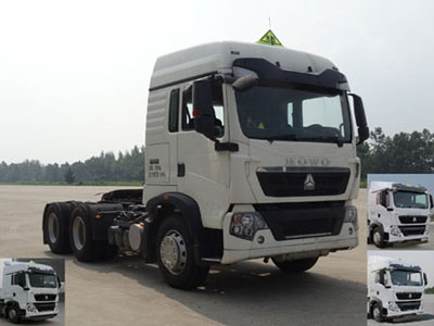 ZZ4257N324GE1W牵引汽车燃油公告图片2