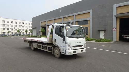 YH5070TQZ074P清障车燃油公告图片2
