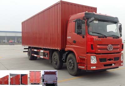 STQ5250XXYD4厢式运输车燃油公告图片2