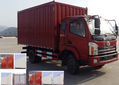 STQ5042XXY24厢式运输车燃油公告图片2