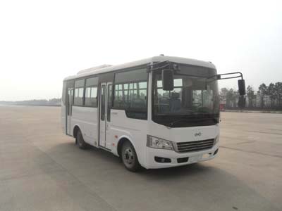 HFF6669GDE5FB城市客车燃油公告图片2