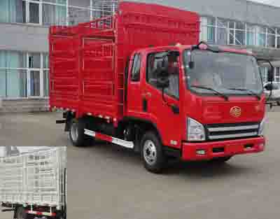 CA5041CCYP40K2L1E5A84-1仓栅式运输车燃油公告图片2