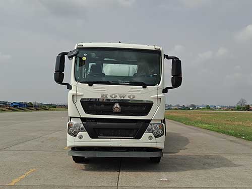 XC5310GJBJZH1混凝土搅拌运输车燃油公告图片1