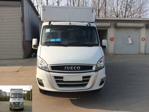 NJ5055XXYL2D厢式运输车燃油公告图片1