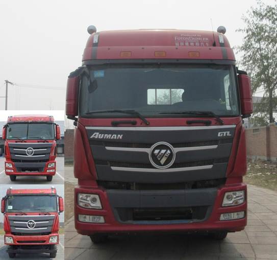 BJ1209VKPKP-AA载货汽车燃油公告图片1