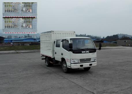 EQ5041CCYD3BDCAC仓栅式运输车燃油公告图片2
