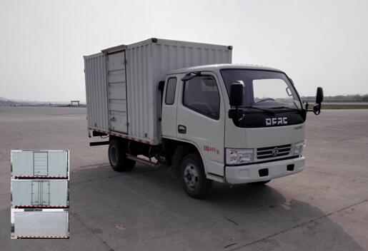 EQ5041XXYL3BDCAC厢式运输车燃油公告图片2