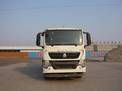 TZ5257GJBZG6E混凝土搅拌运输车燃油公告图片1