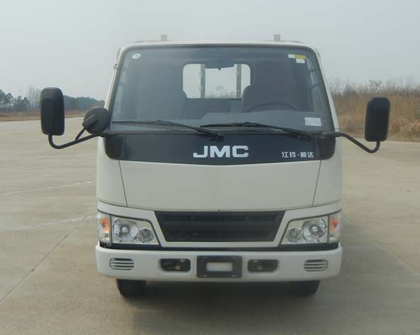 JX1041TC25载货汽车燃油公告图片1