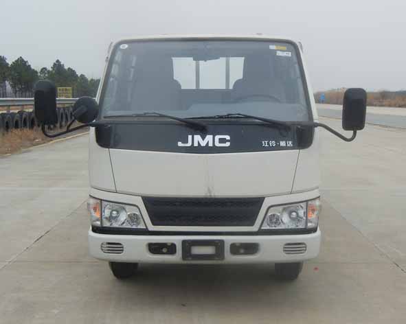 JX1041TSC25载货汽车燃油公告图片1