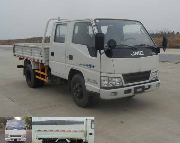 JX1041TSC25载货汽车燃油公告图片2