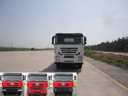 SGZ5310GYYCQ4运油车燃油公告图片1