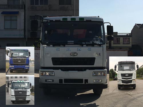 HN3312B35B7M4自卸汽车燃油公告图片1