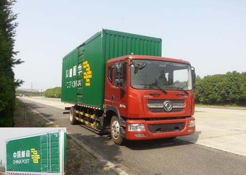 EQ5121XYZL9BDGAC邮政车燃油公告图片2